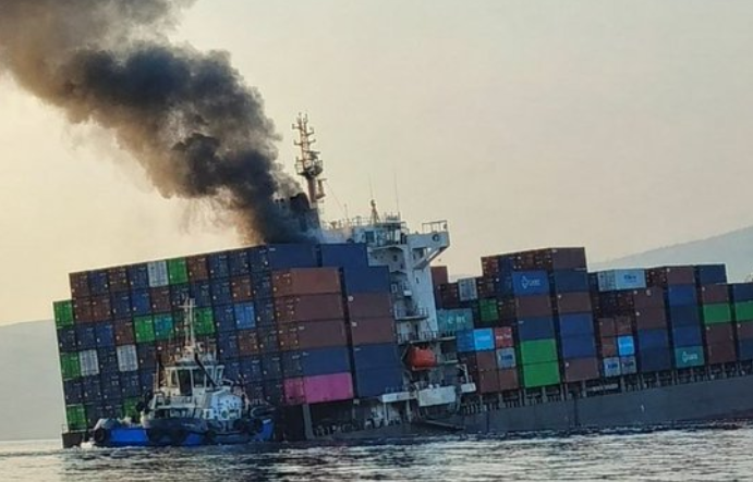 The container vessel that was struck in the Strait of Hormuz.